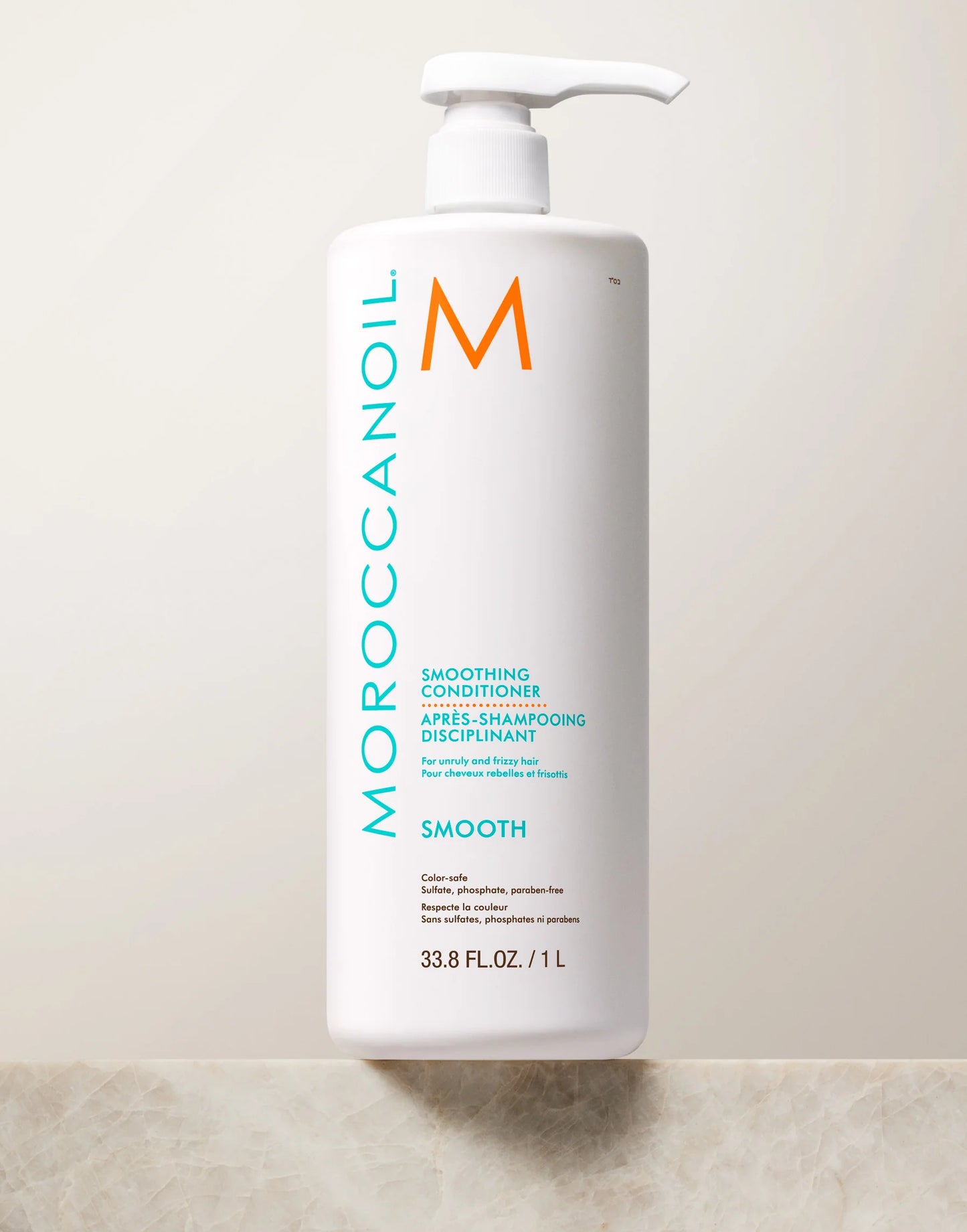 Moroccanoil. Smoothing Conditioner Liter