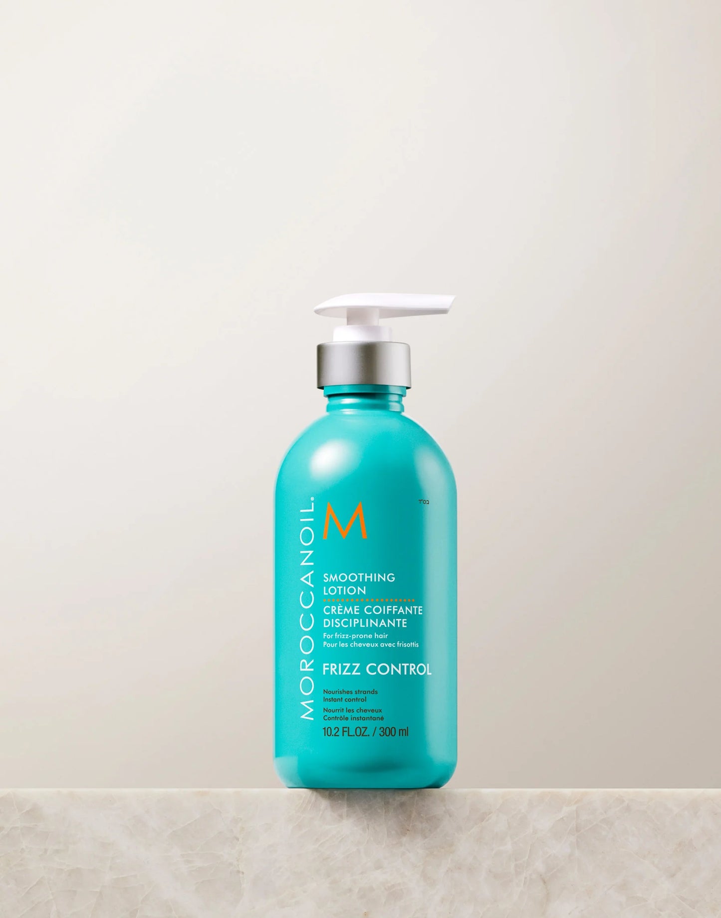 Moroccanoil. Smoothing Lotion